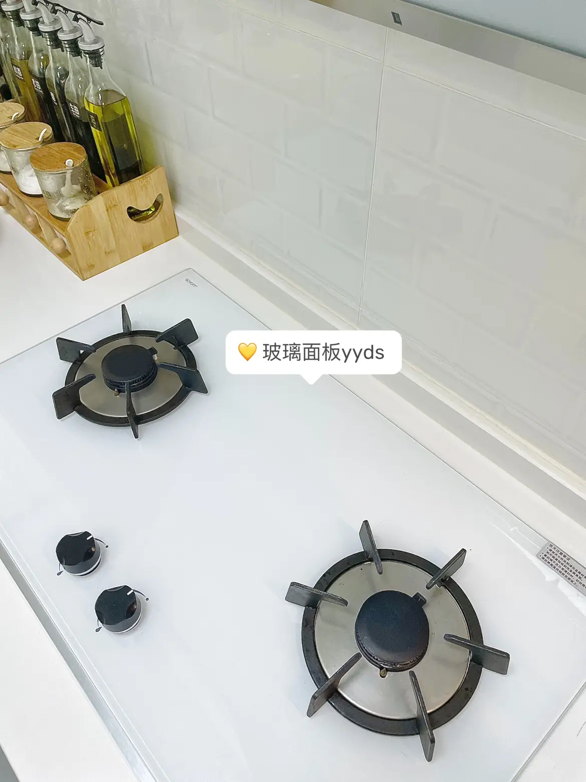 我宣布这是我见过最好看的燃气灶！图片_2