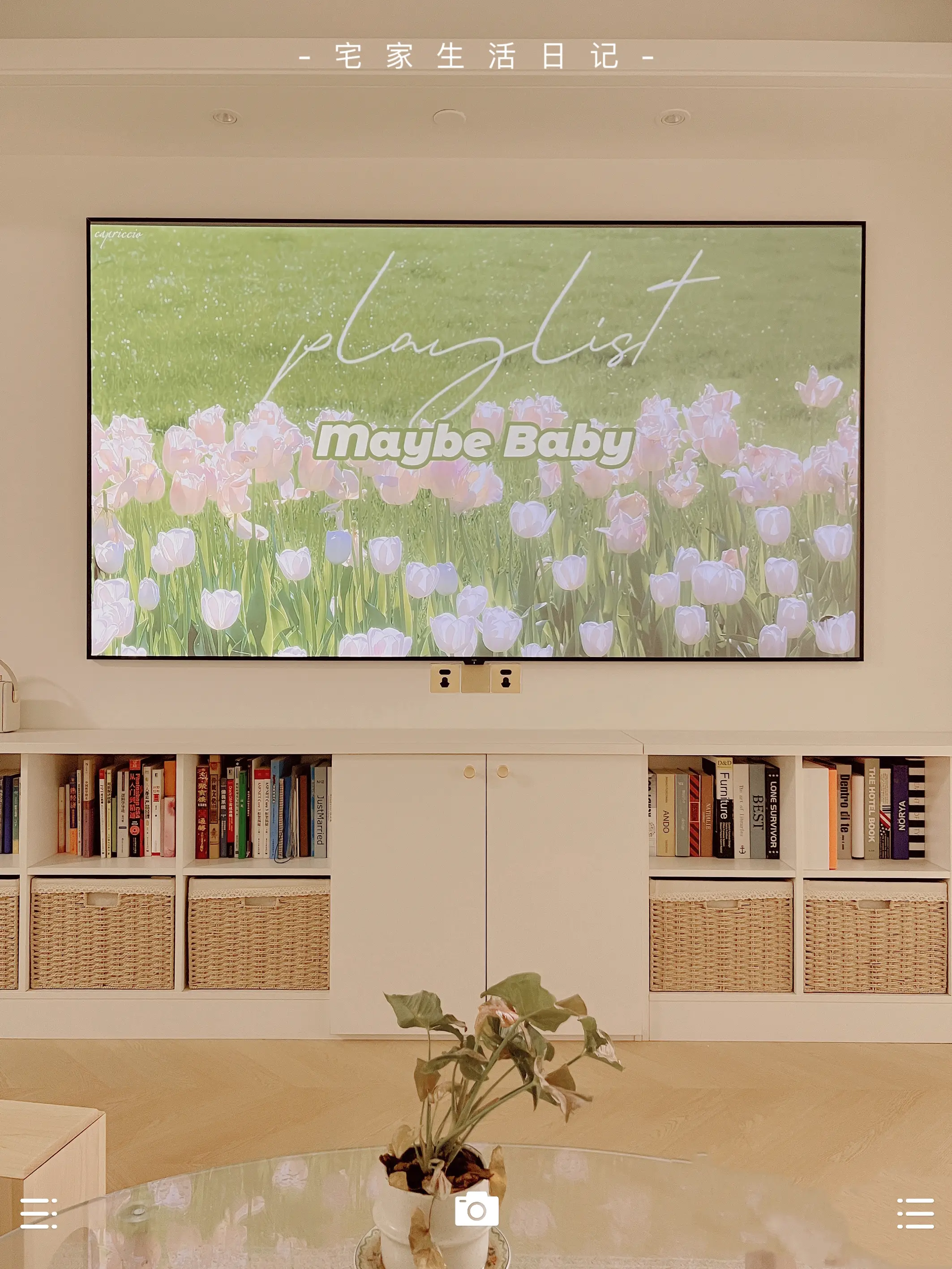 我最心仪的电视柜💕图片_1