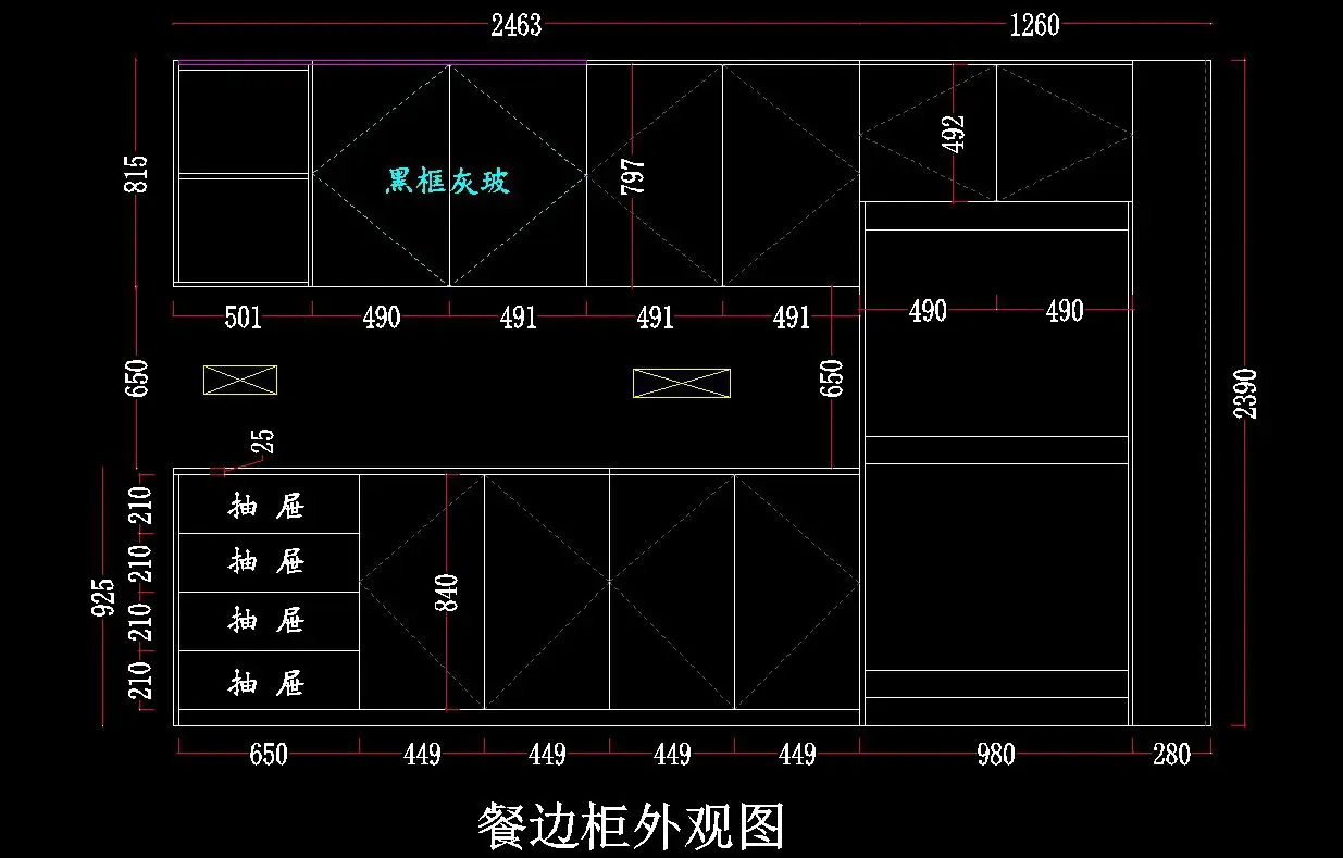 装修一年，说说我家最不后悔的6个决定。图片_8