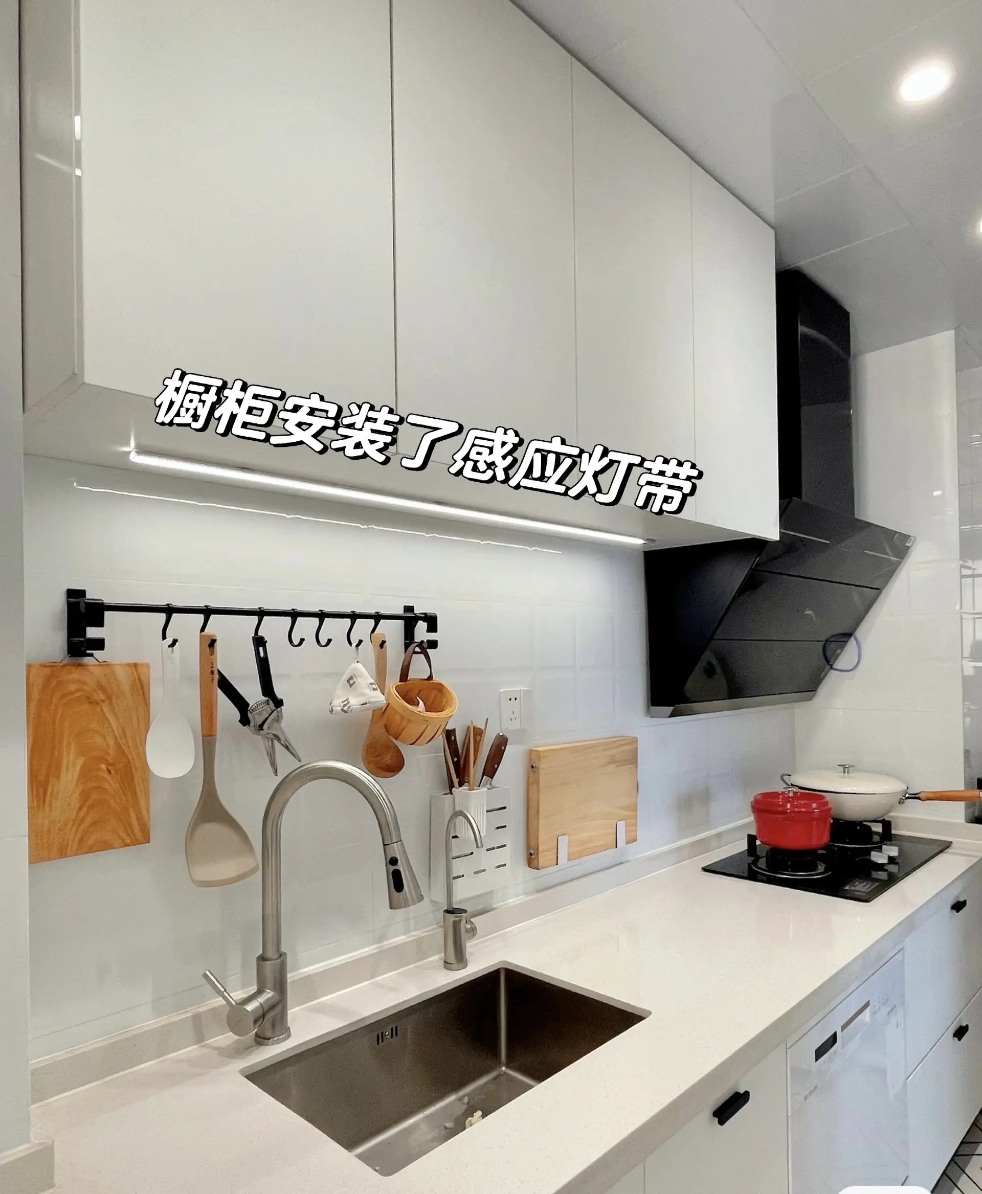 橱柜感应灯不到100r！安装步骤！图片_0
