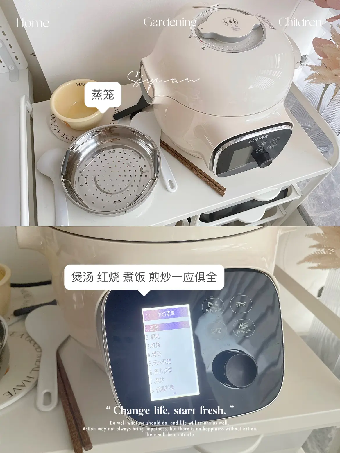 大数据把我推给想买电压力锅的姐妹图片_5