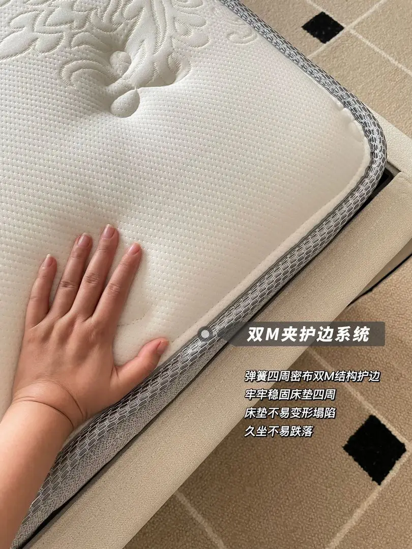卧室装修不简单/分享睡的香的秘密图片_6