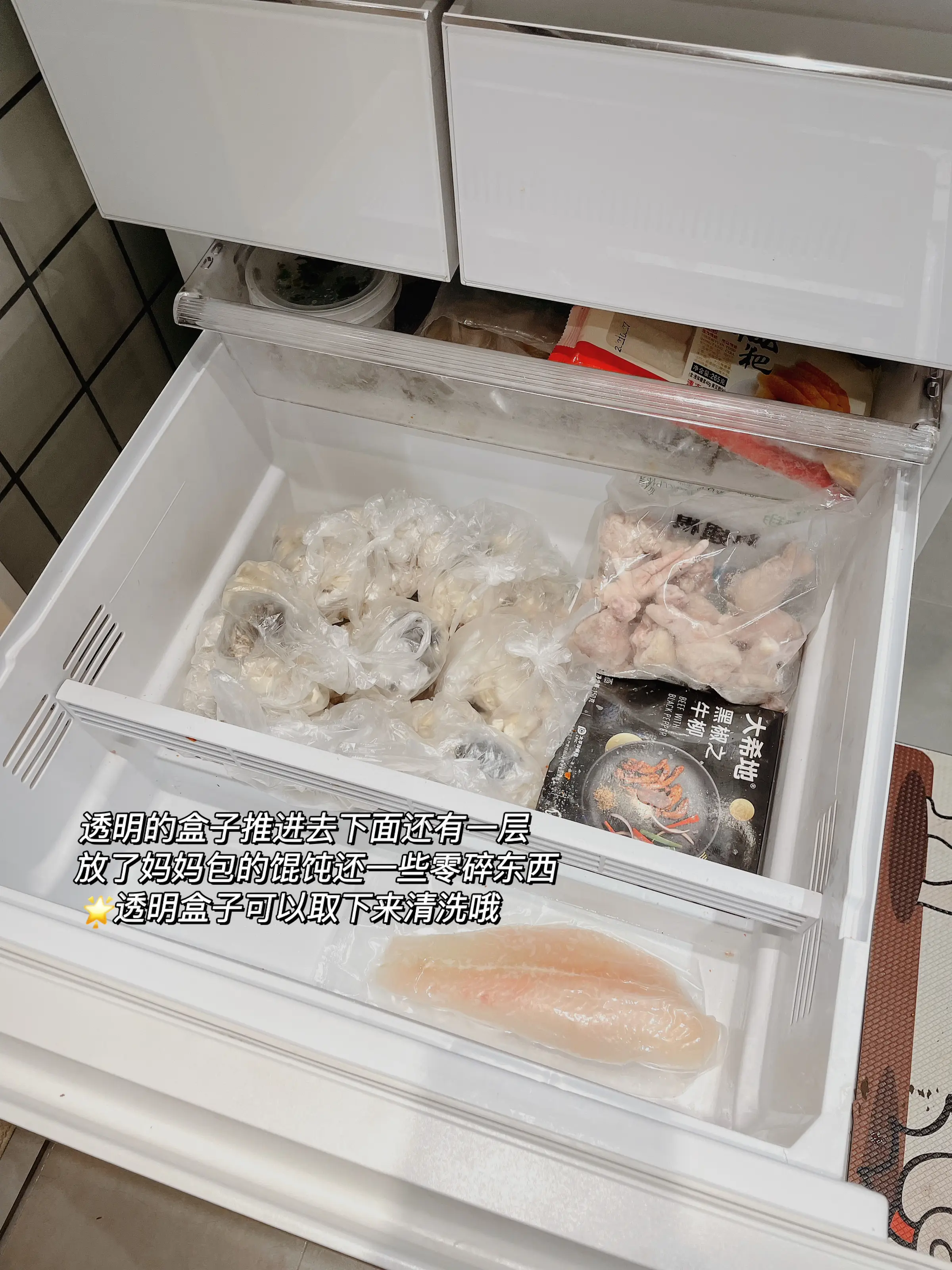 6300+搞定高颜值小体积大容量冰箱图片_5