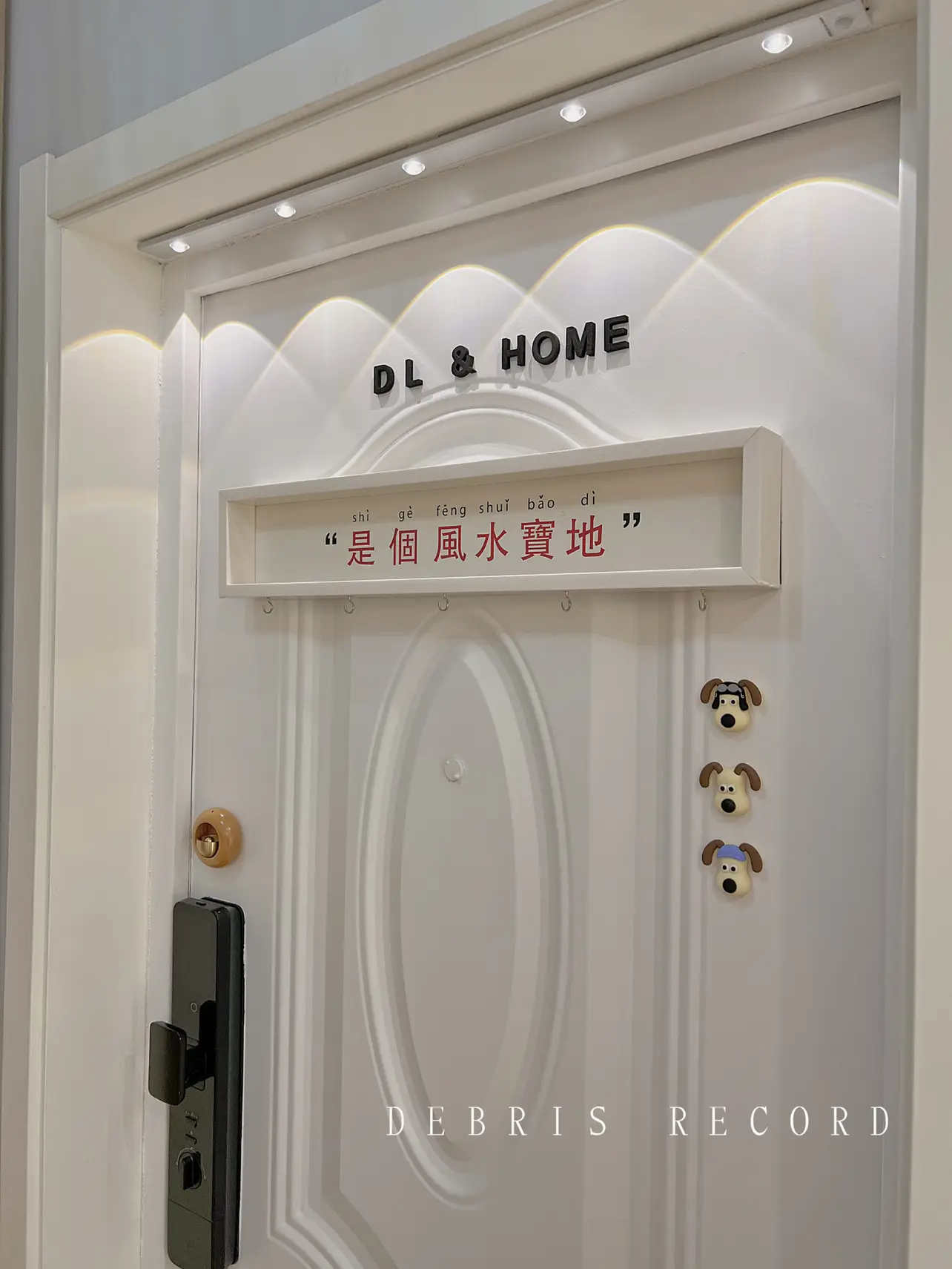 入户门改色 | 奶油色玄关太美了图片_6