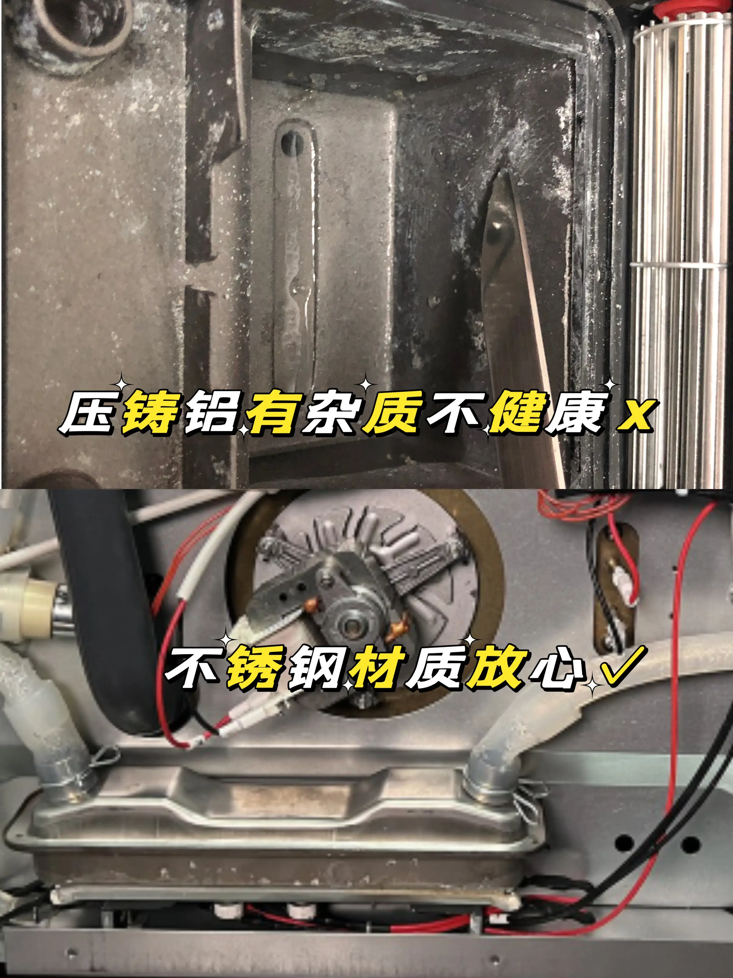 蒸烤箱别乱买！不然💰花了在家吃灰还闹🫀图片_7