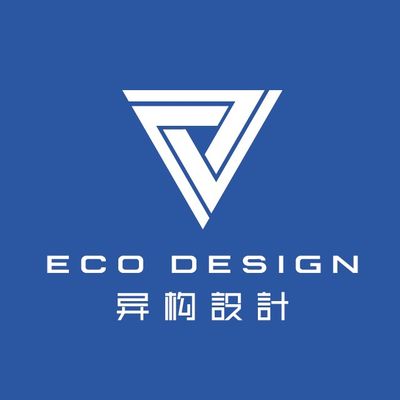 西安异构设计