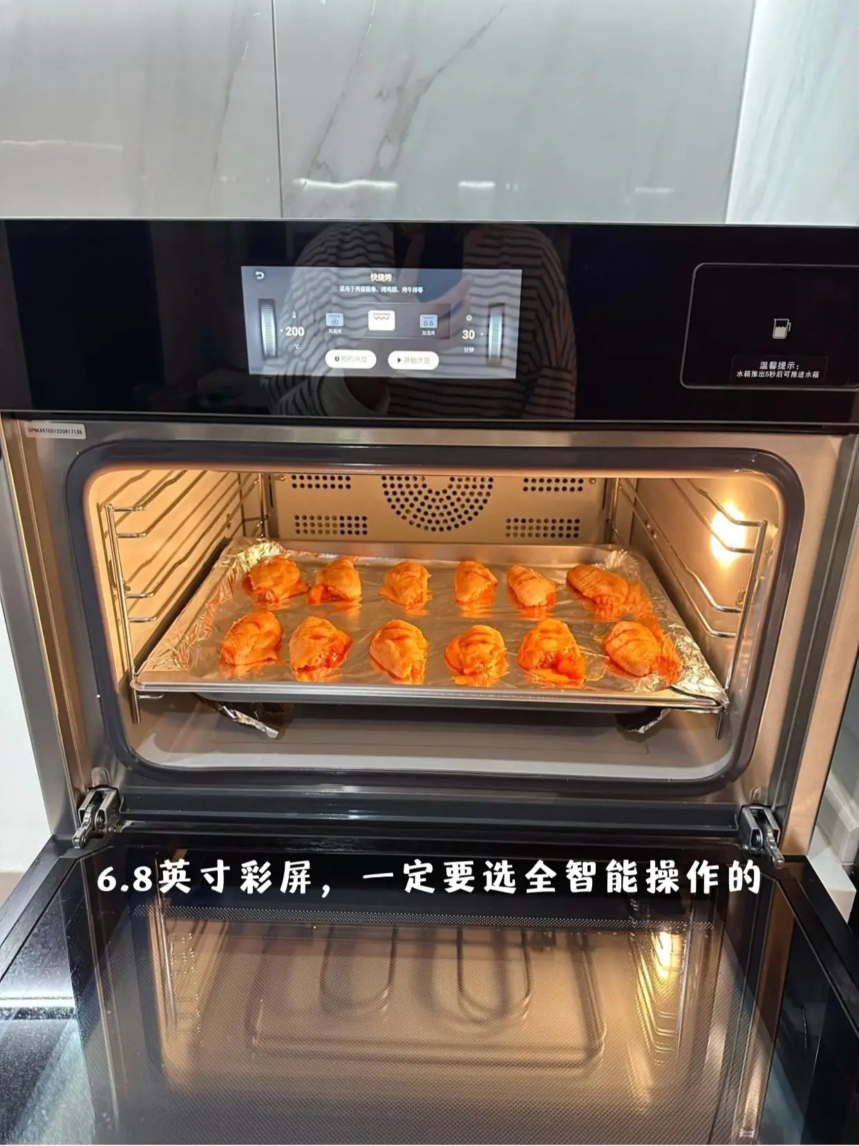 春日野餐吃什么，蒸烤美食来了👀图片_3