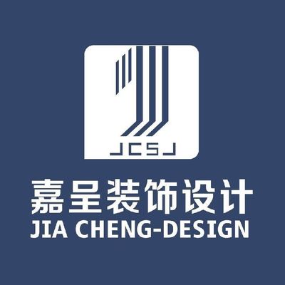 嘉呈装饰