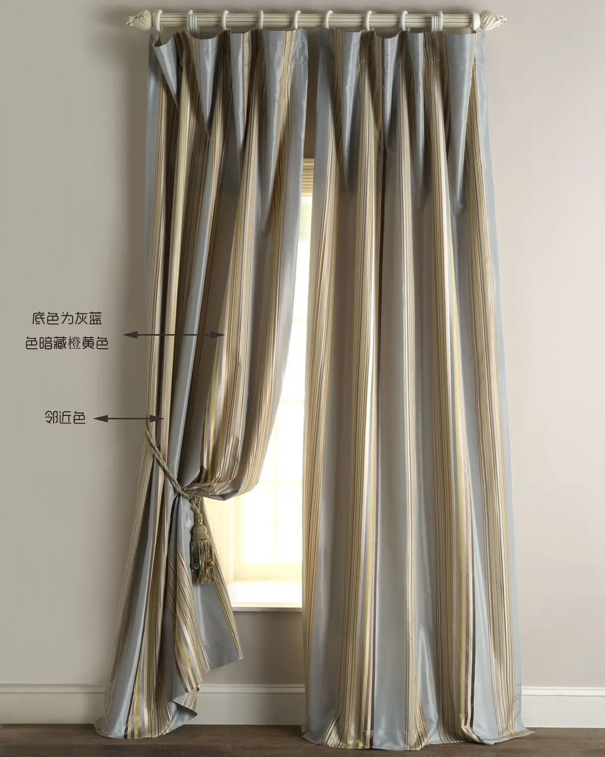 窗帘怎么选|设计师教你“百搭配色”的细节图片_7