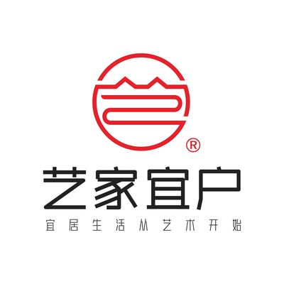 艺家宜户生活馆德州店