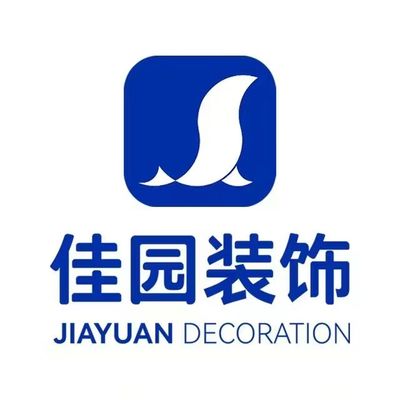 遵义快乐佳园装饰工程