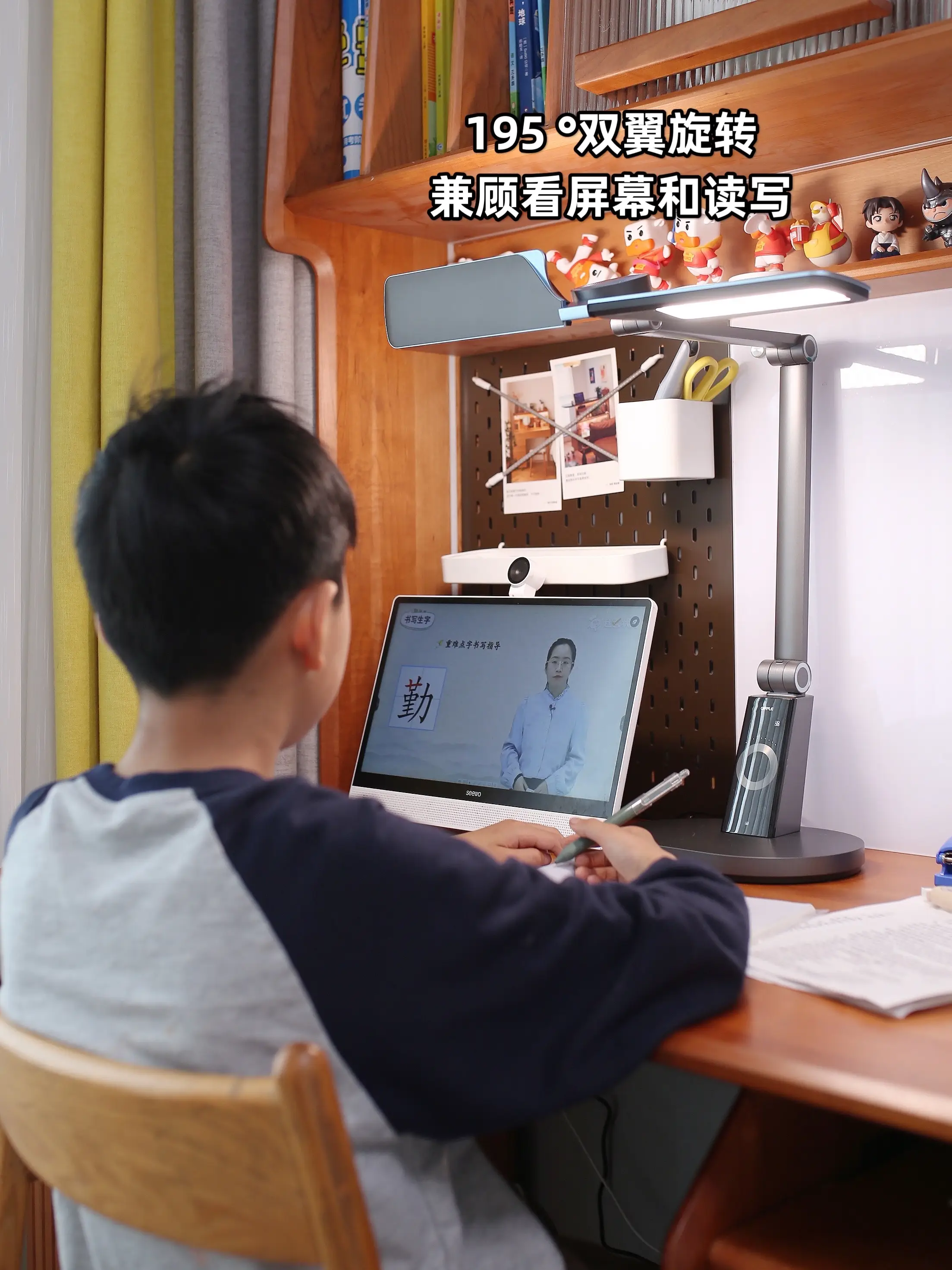四年级小学生的房间，老母亲操碎了心！图片_4