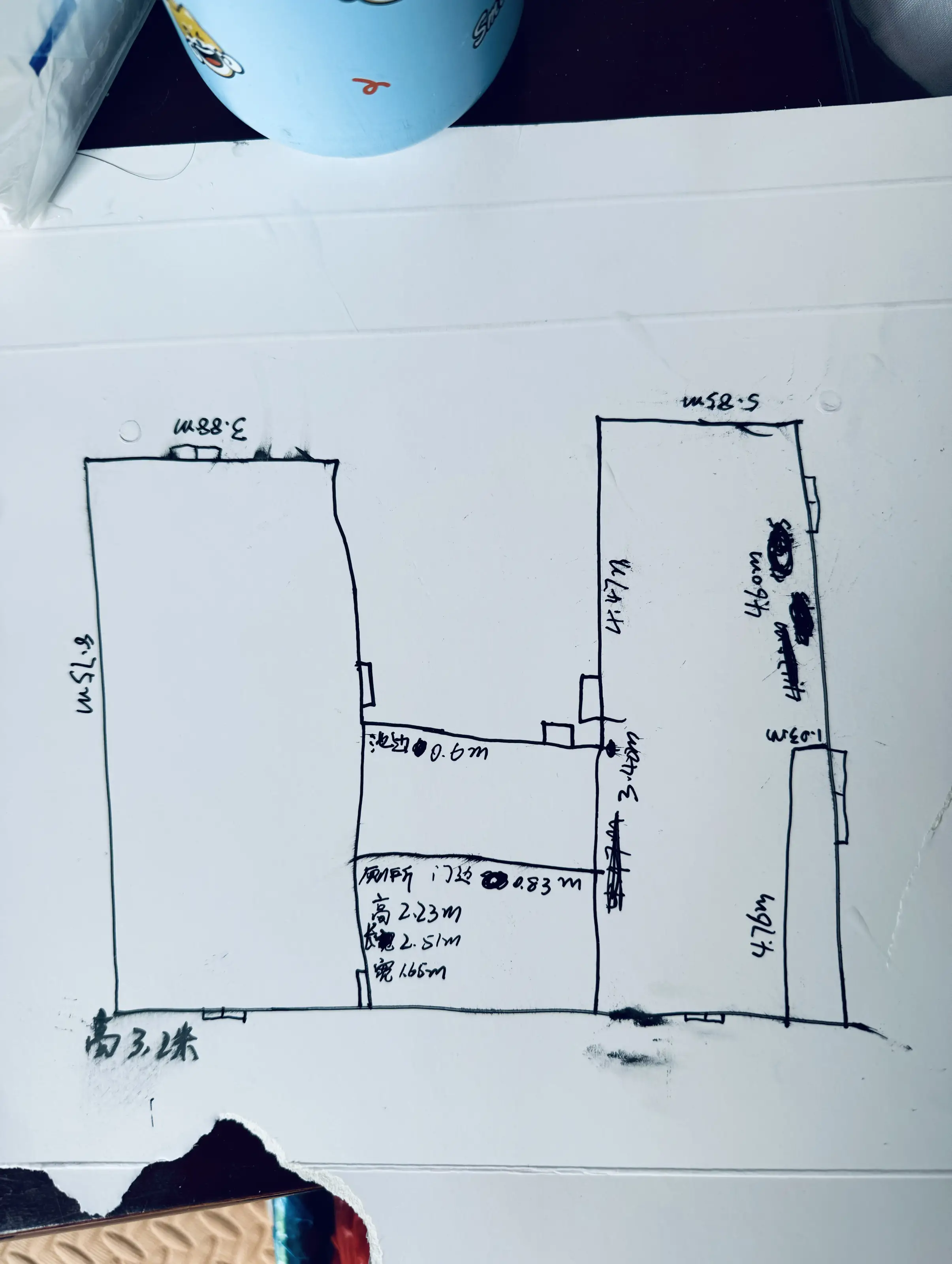 农村一字型自建房图片_0