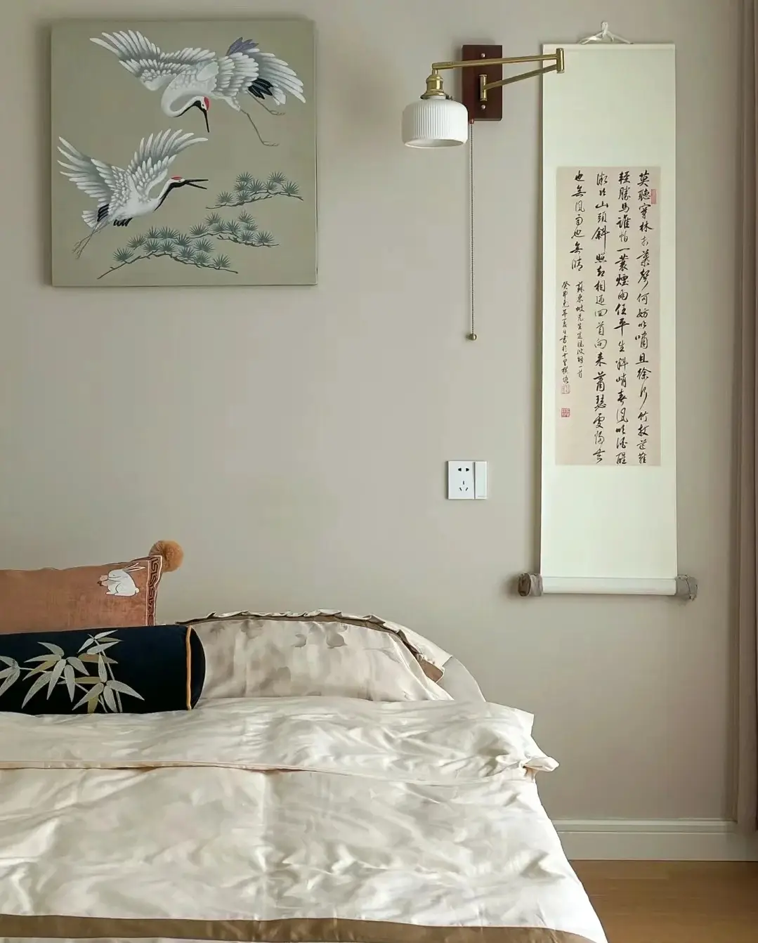 适老房可以这样设计图片_0