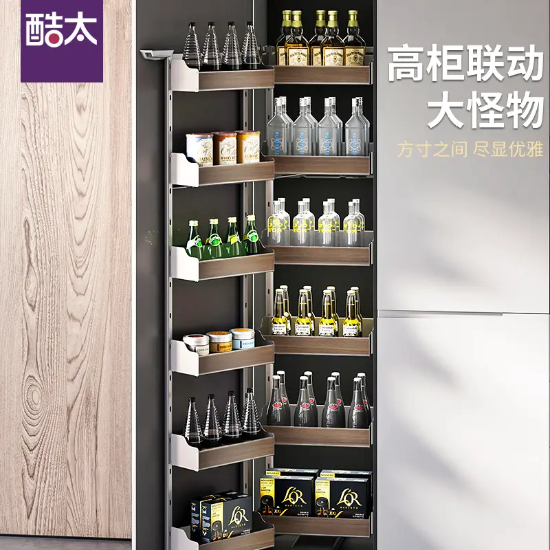 酷太高柜收纳图片_1