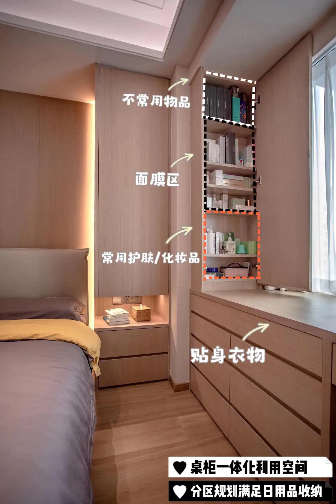 原来👀设计师的衣橱里竟藏了这些秘密㊙️图片_2