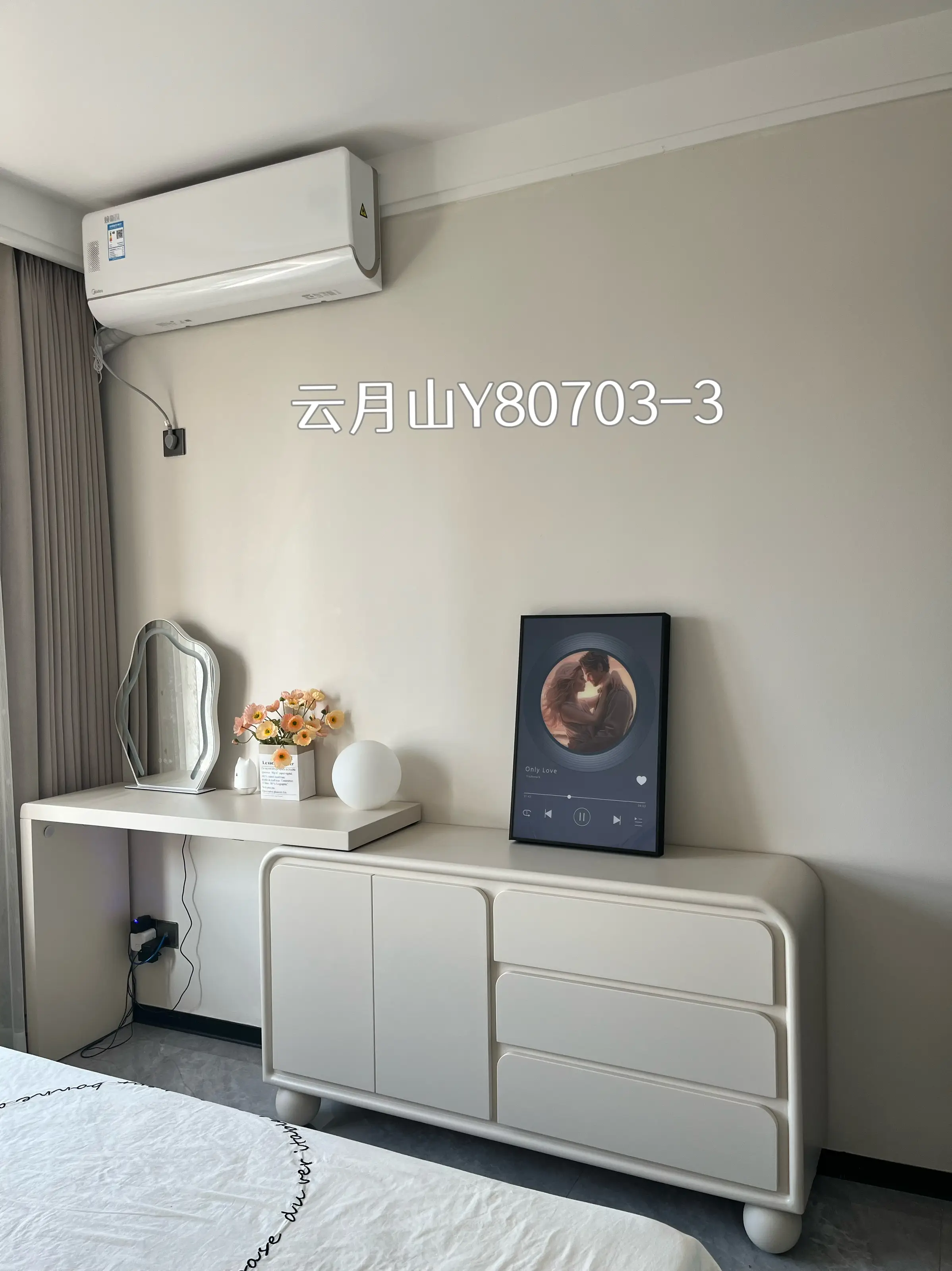 乳胶漆改色原来这么容易👍图片_0