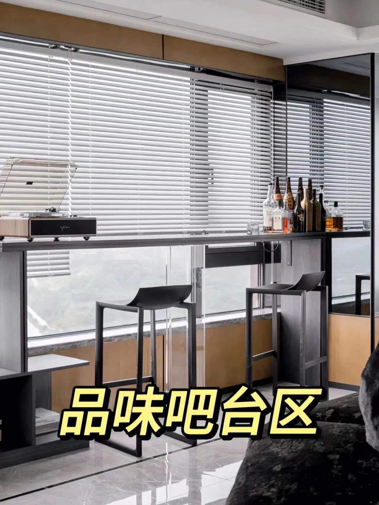 遵义装修｜24年即将流行的9种阳台攻略图片_4