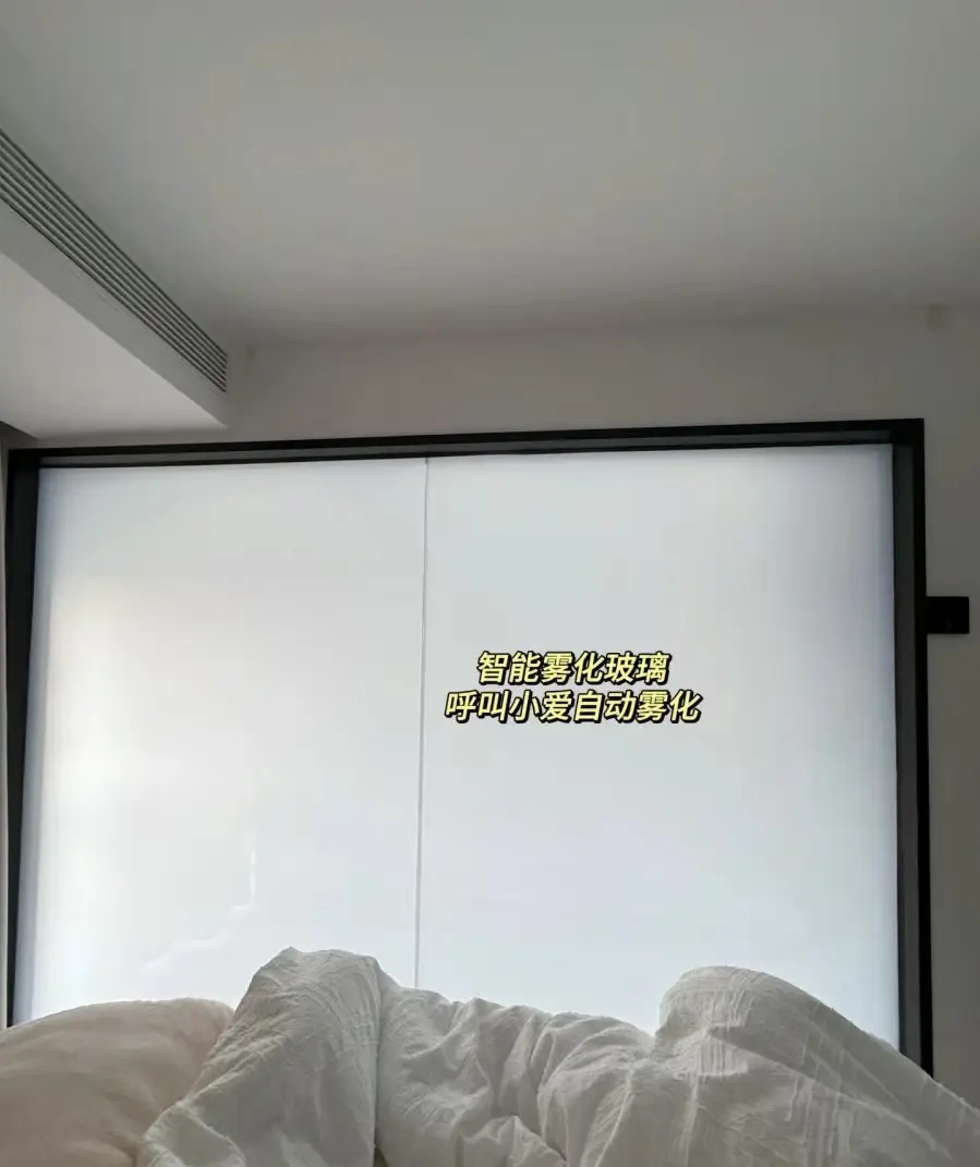 省心省力！小户型也能拥有智能家居图片_7