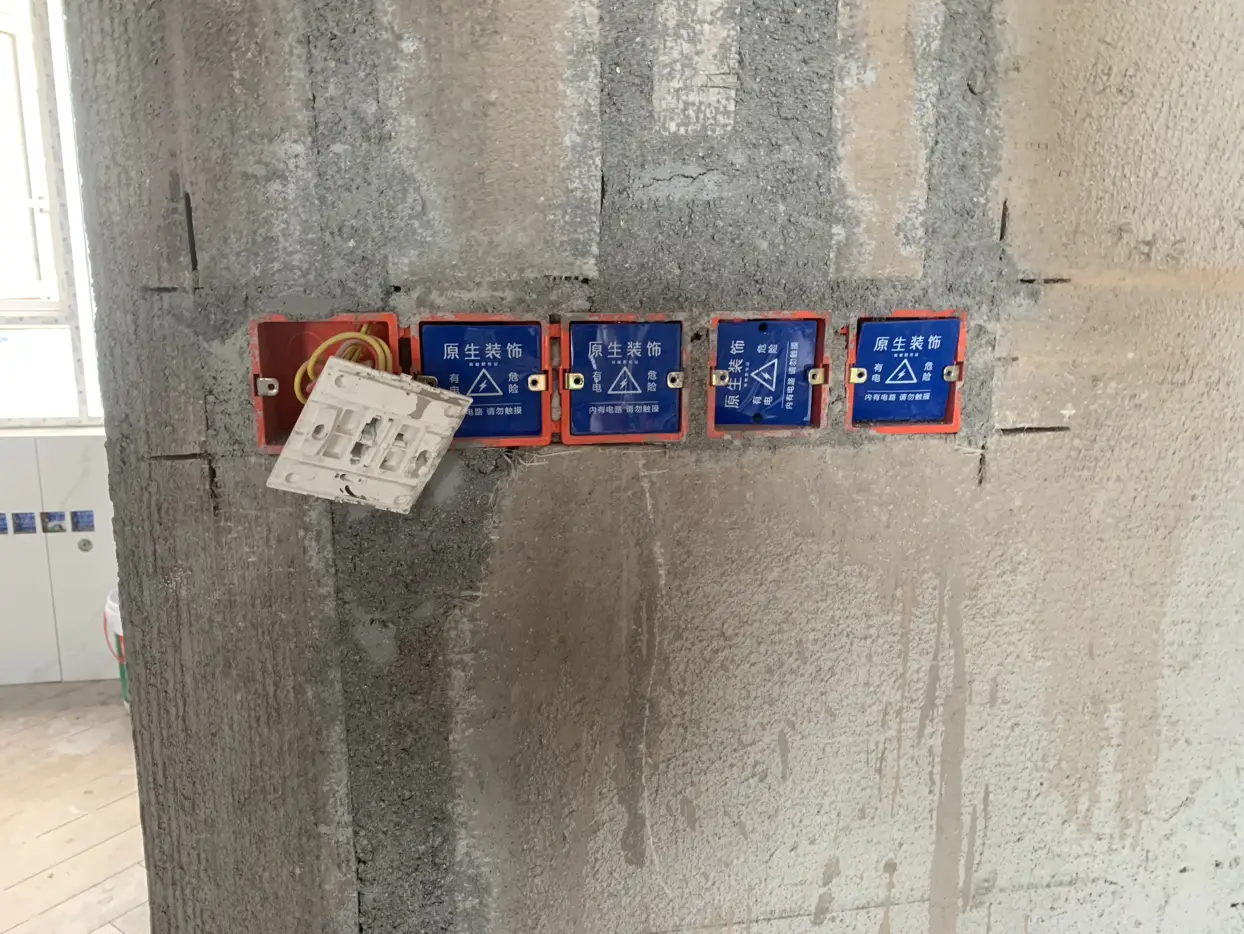 项目实拍，合肥装修的业主看过来图片_0