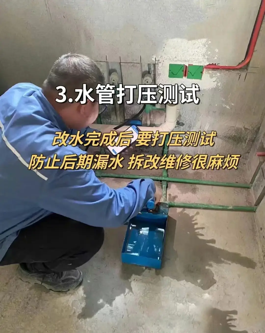 装修选印家，便宜质更佳图片_1