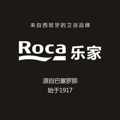 Roca乐家卫浴