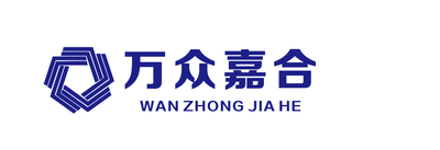 铁岭万众嘉合装饰