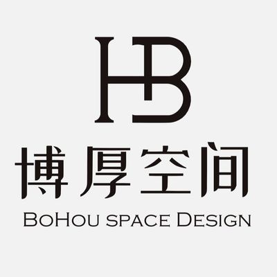 博厚空间设计