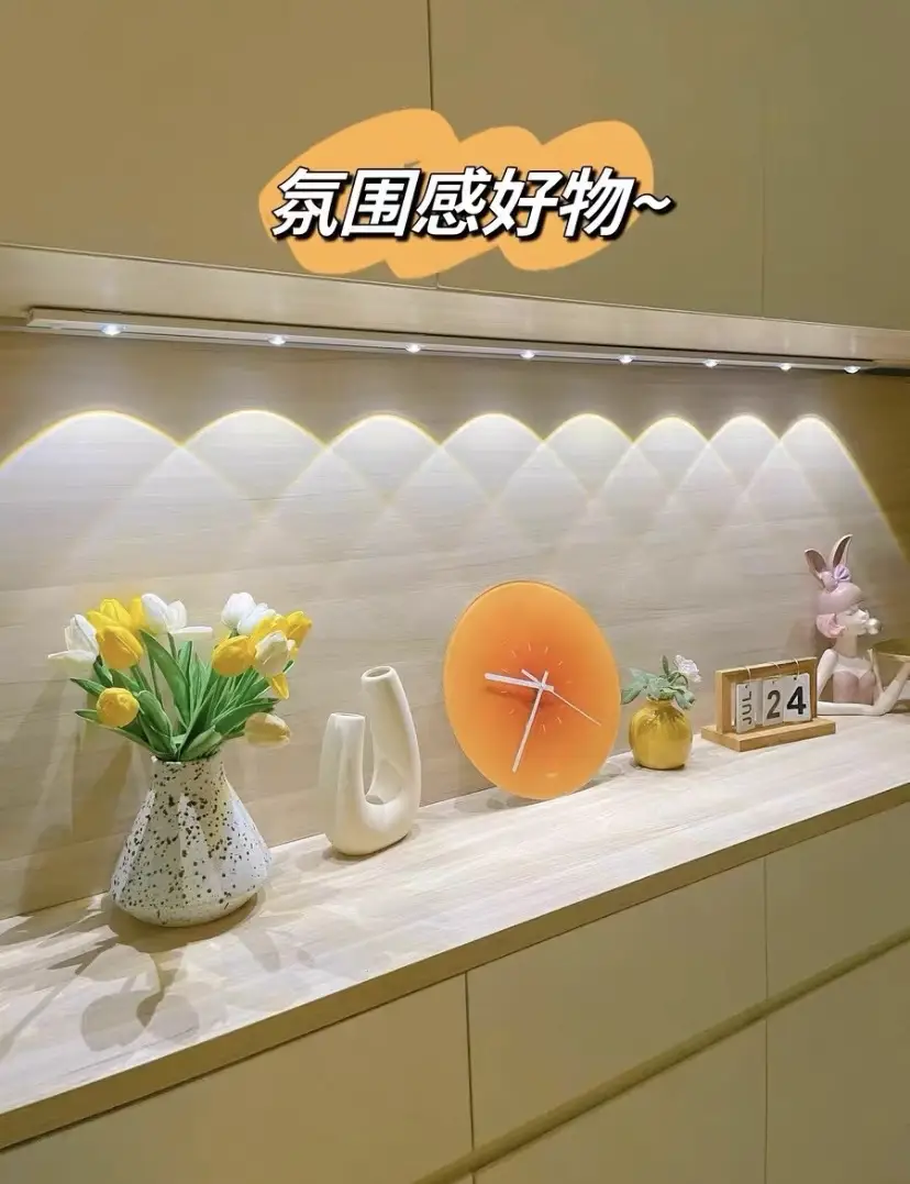 大爱的便捷感应灯图片_1