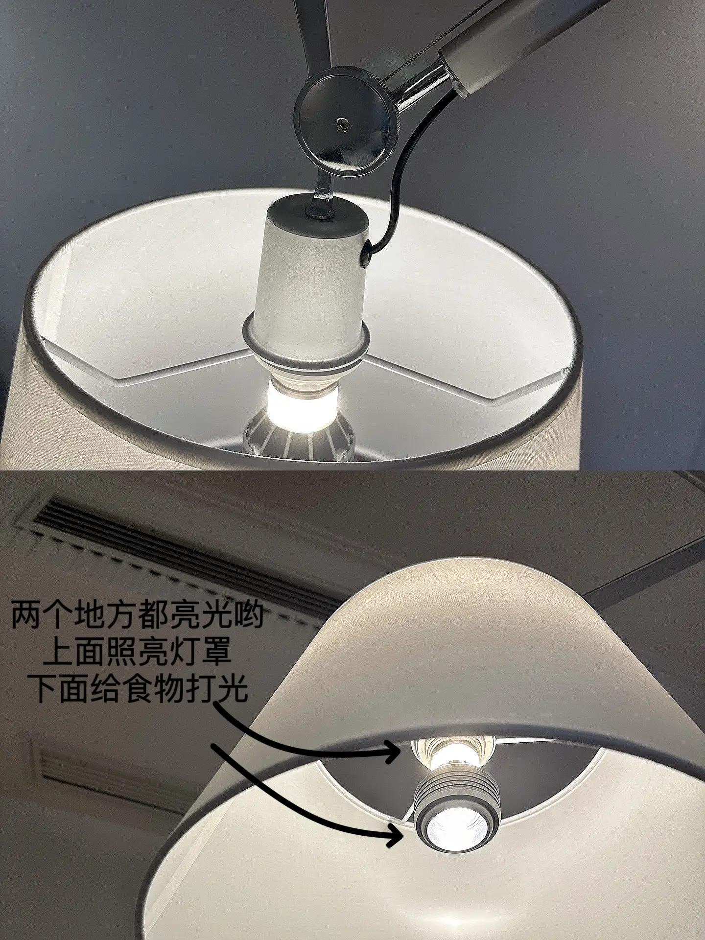 复古餐厅选了摇臂灯 适配度不要太高图片_6