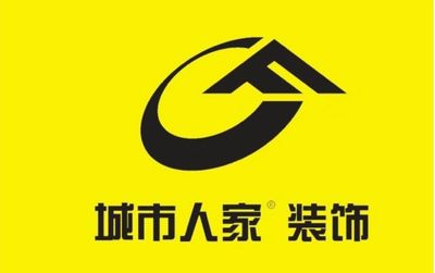 青海城市人家装饰