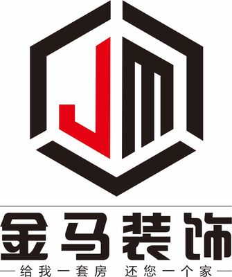 博白金马装饰整装