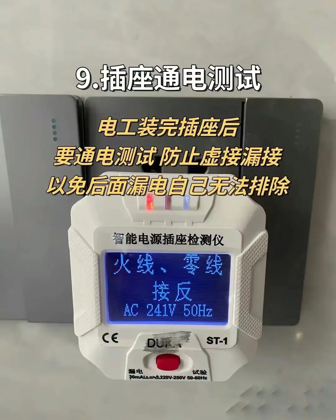 装修选印家，便宜质更佳图片_6