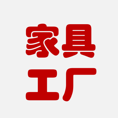 好屏隔断定制