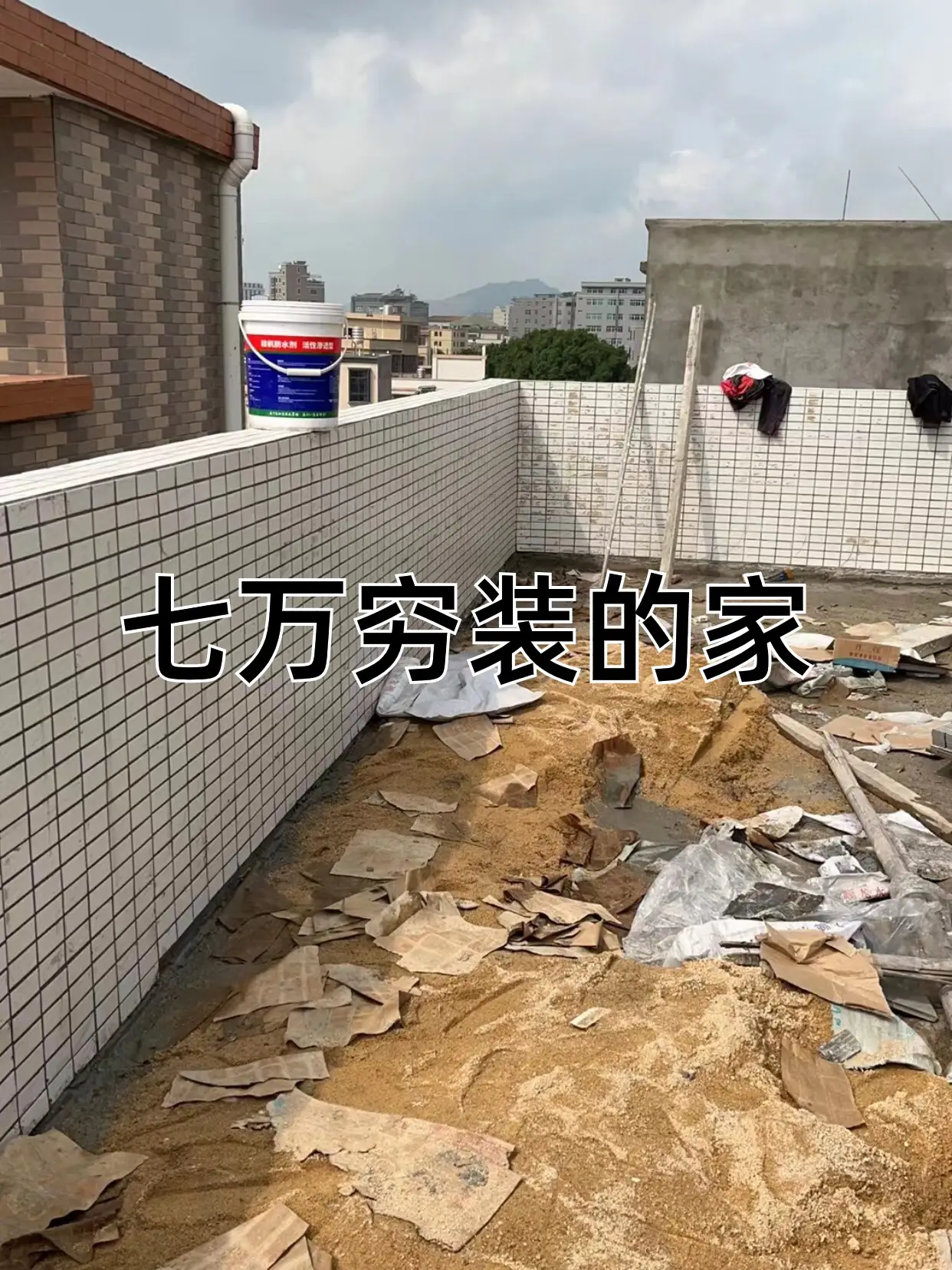 穷装就复制我家吧！家电买对不买贵～图片_0