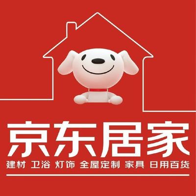 京东居家京家设计中心