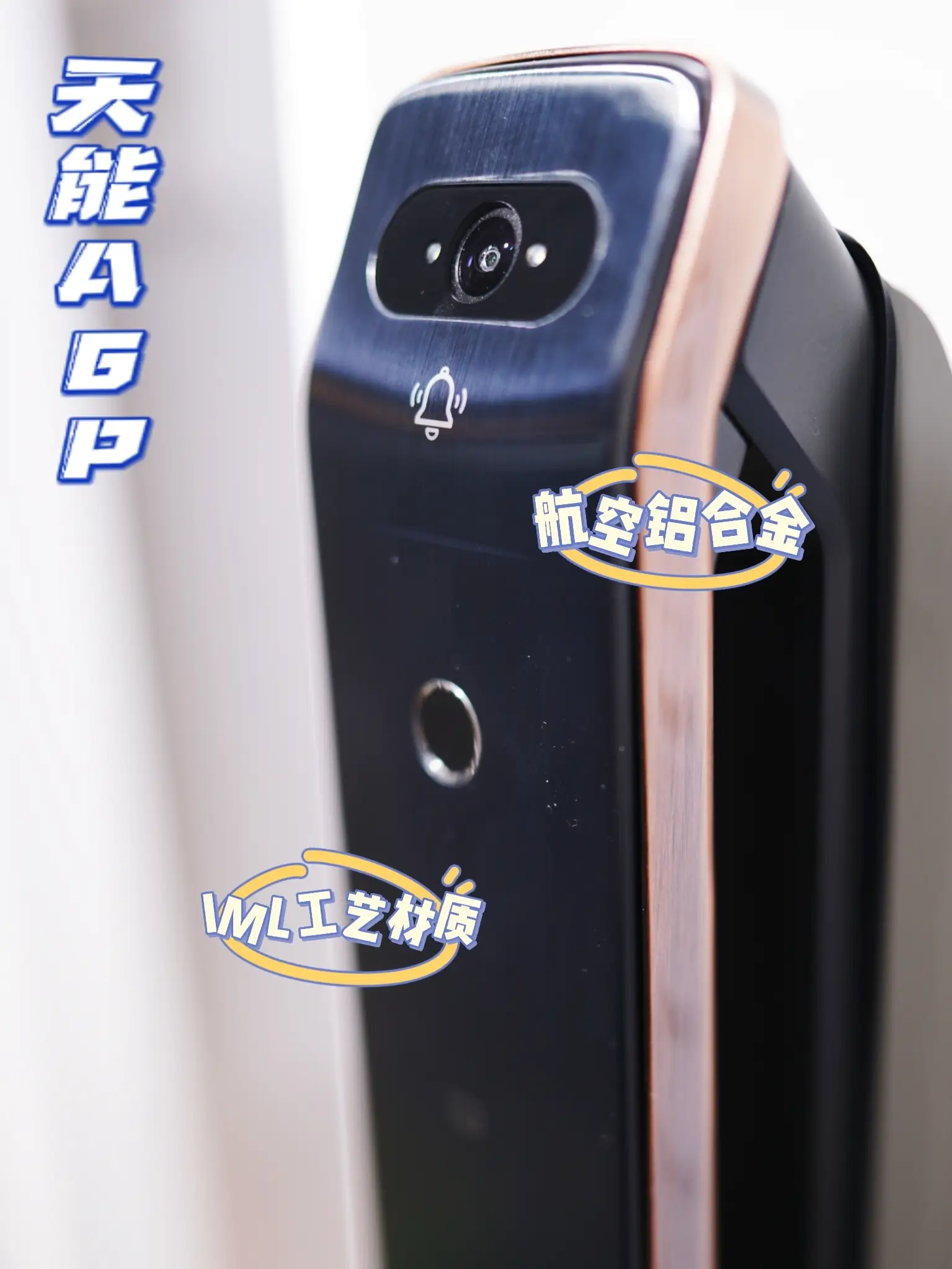 家门口保镖？独居也有满满安全感图片_1