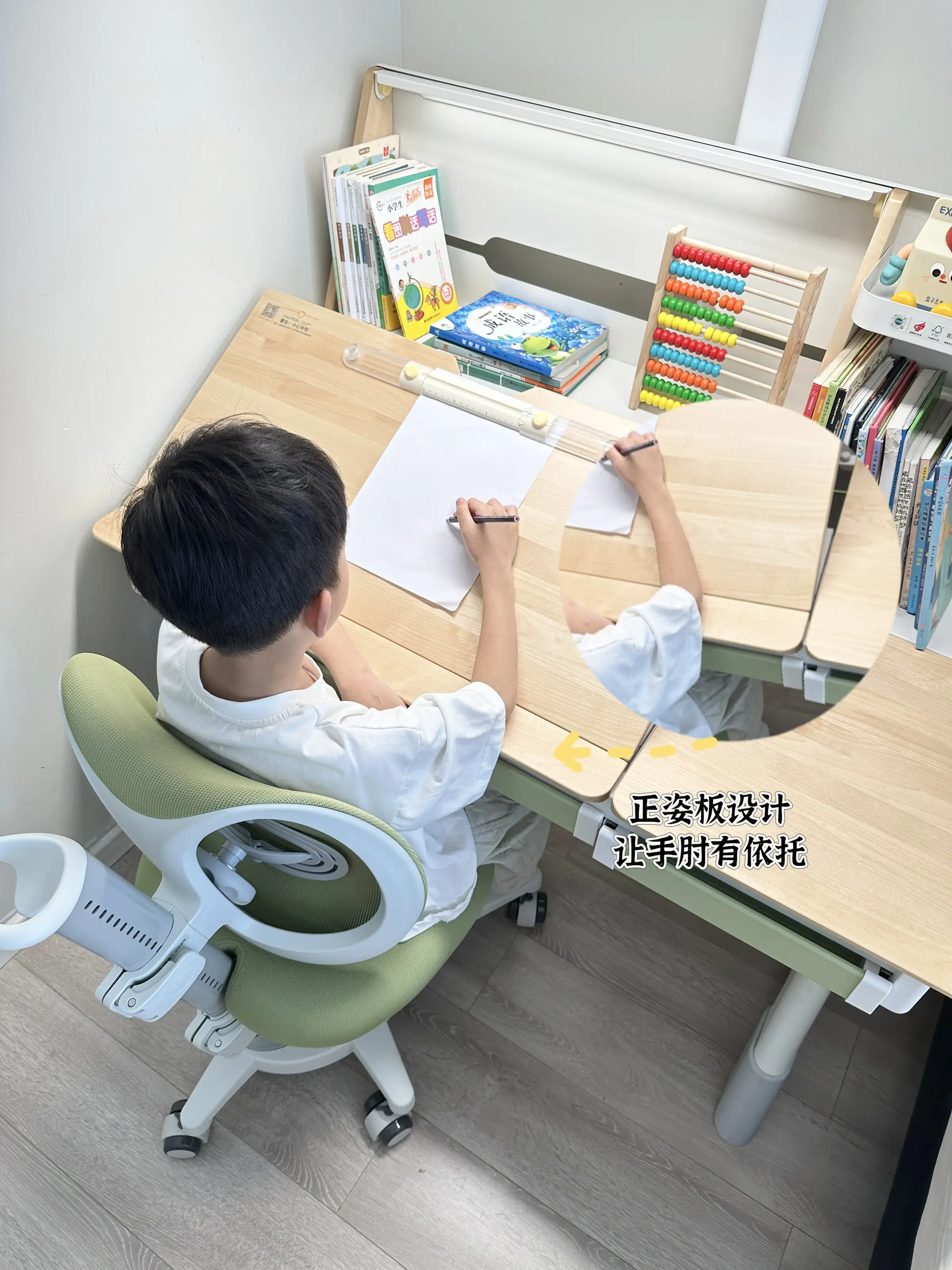 听我一句劝，儿童房千万不要一步到位图片_4