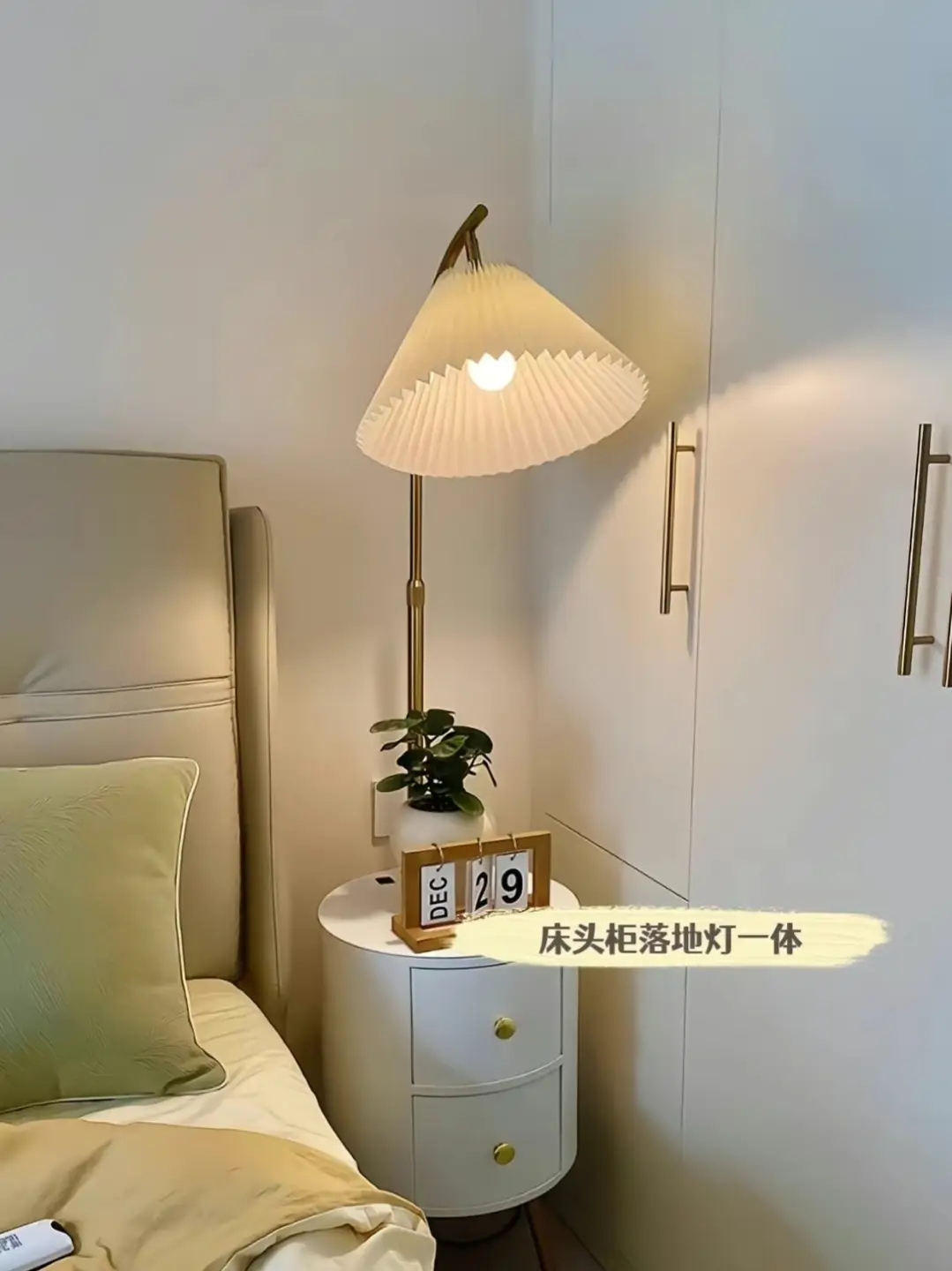 放床头柜的地方，你们放了什么呢？图片_2