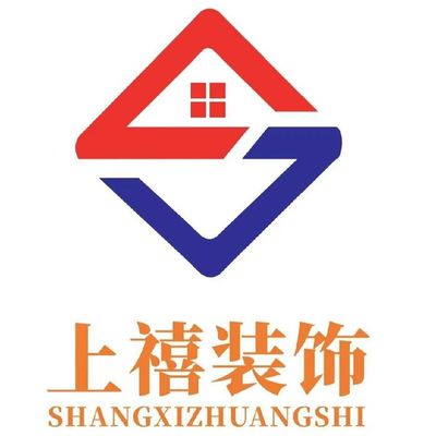 西藏上禧装饰