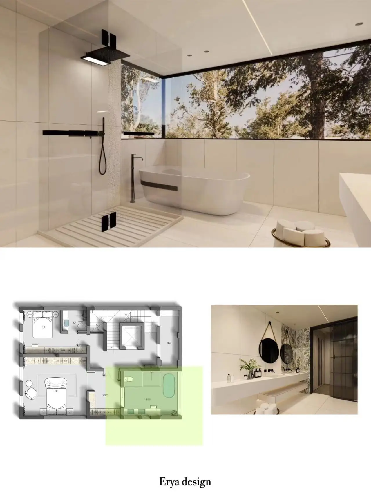 空间设计 | 卫生间怎么设计🚿⁉️图片_3