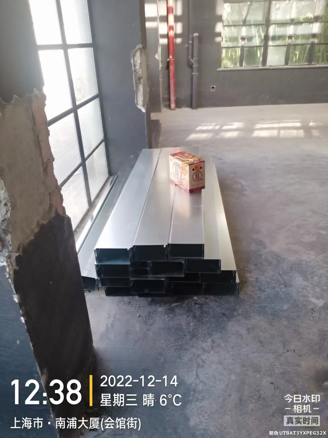水电安装工作进行中图片_3