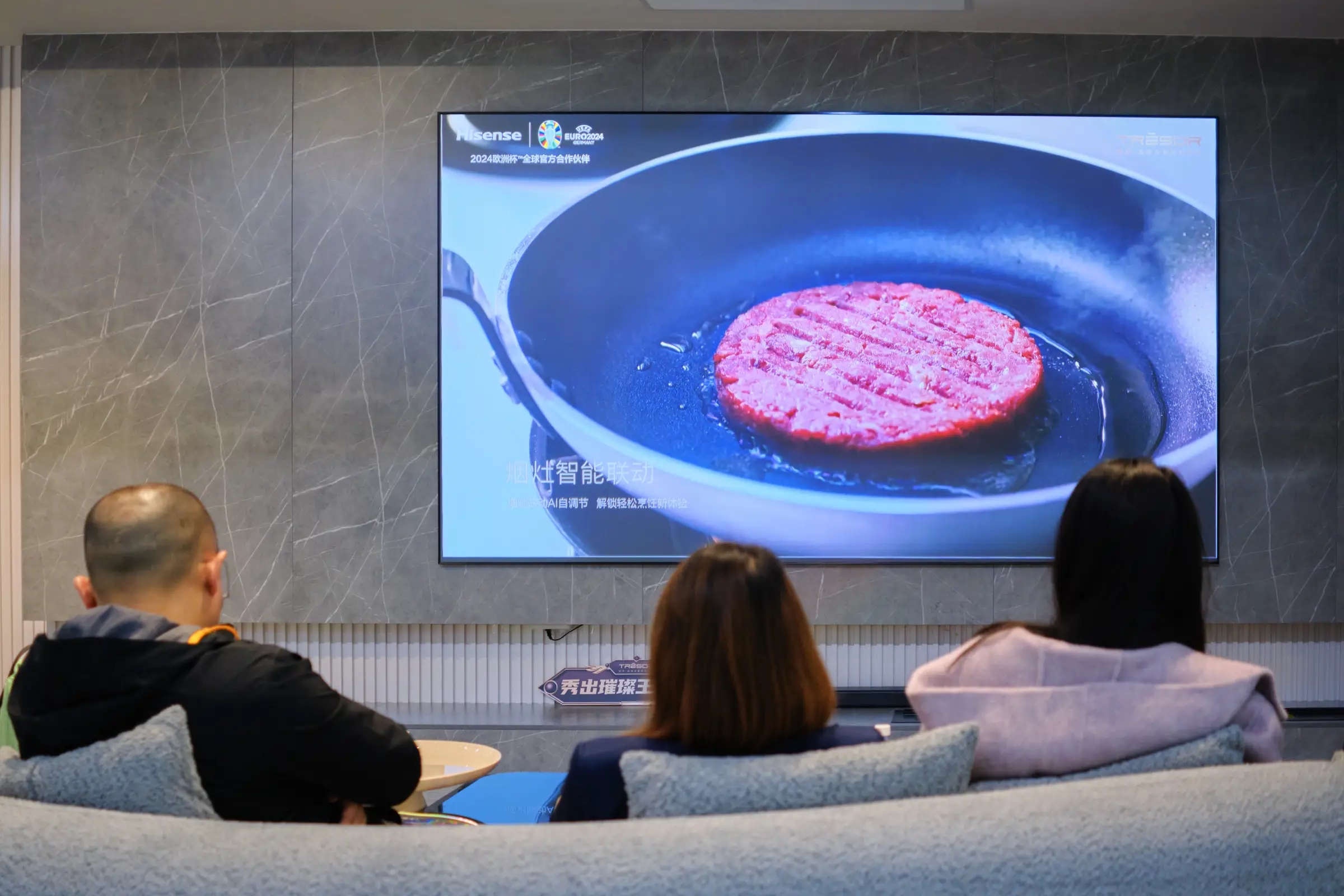 AWE2024让人印象深刻的智能家电图片_5