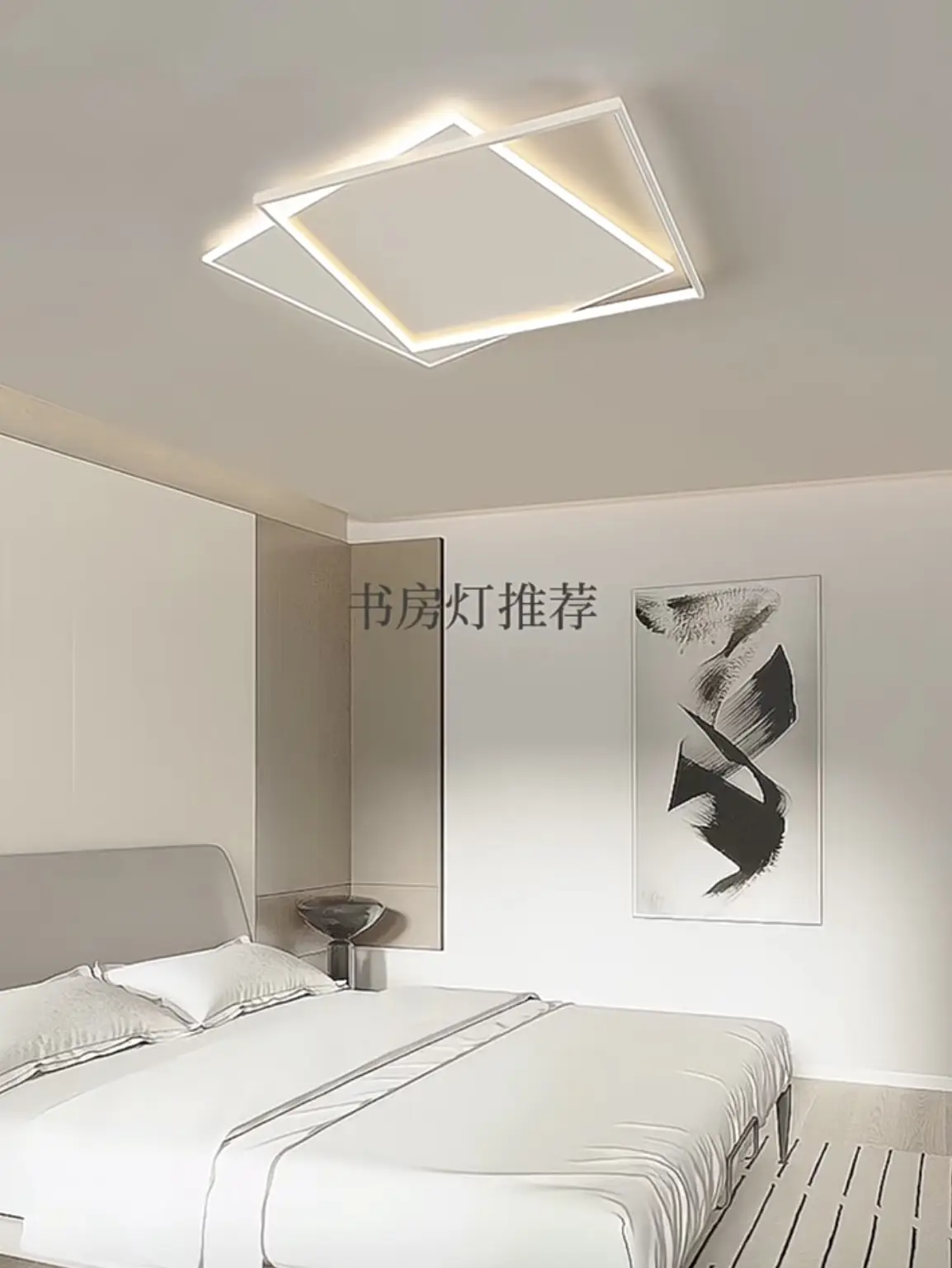 2024年新家奶油风灯具选好了吗？图片_3