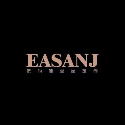 大亚湾依尚佳全屋定制
