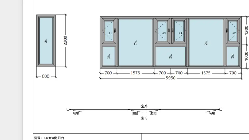 镇平建业橙园图片_0