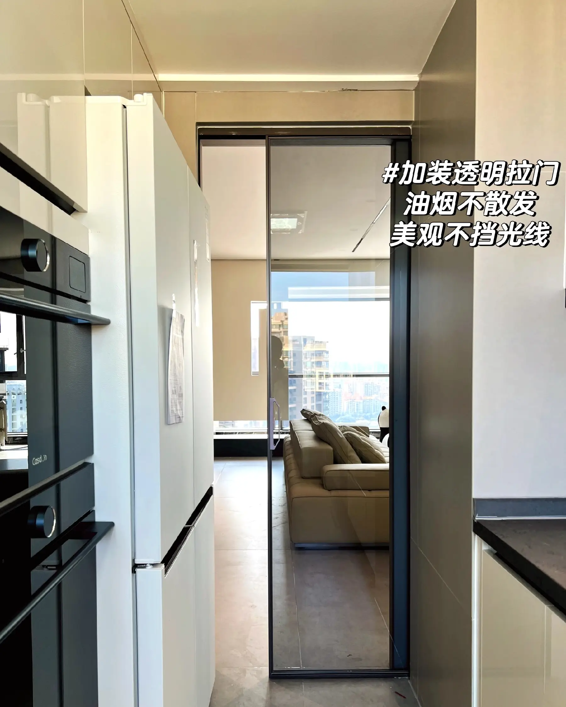 真香～U型厨房设计到底有哪些好处呢！图片_3