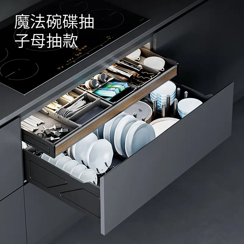 酷太追求厨房品质 高效空间图片_0