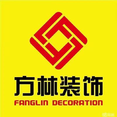 方林装饰家居