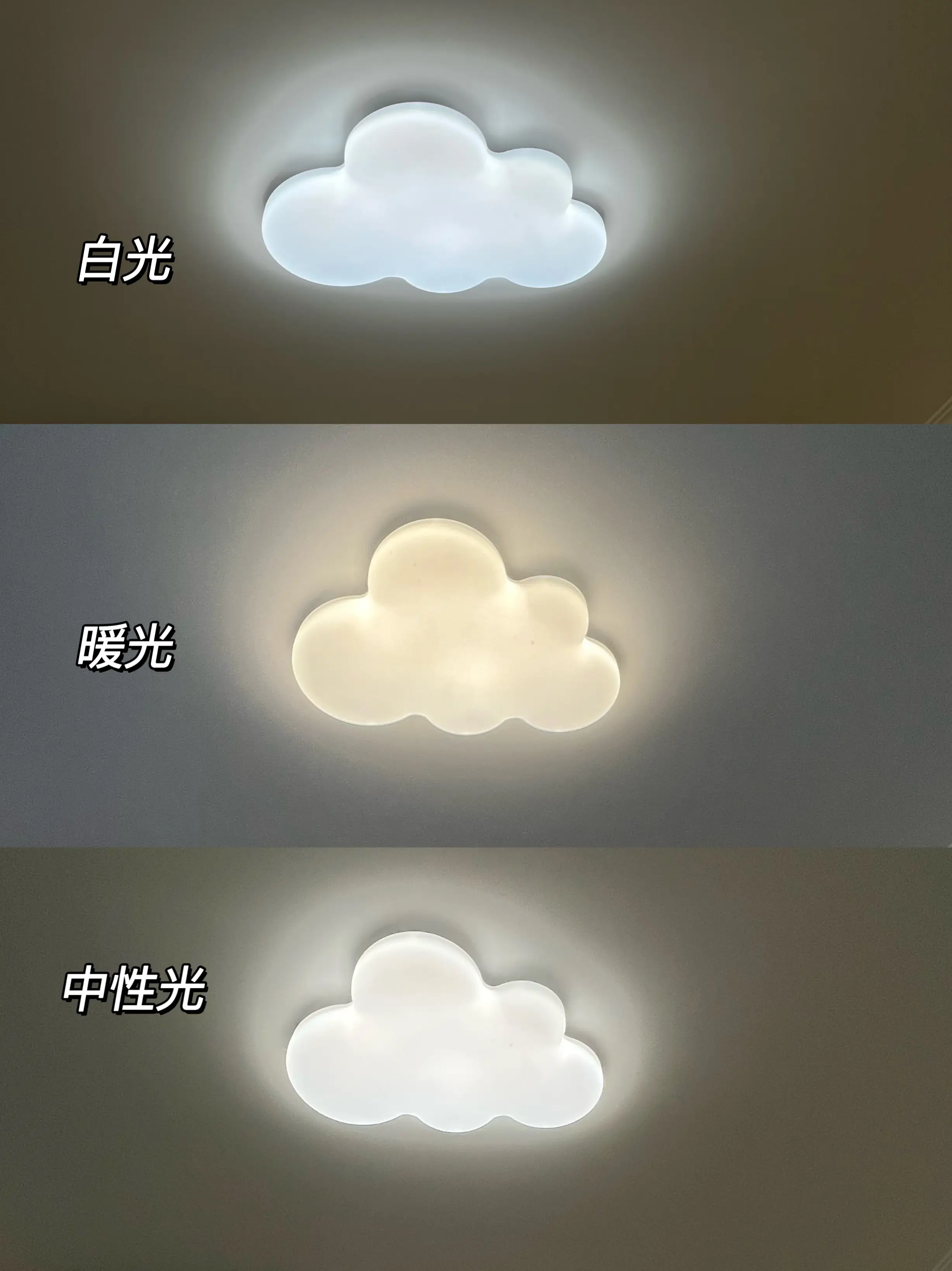万家灯火也有我家一盏，终于等到了！图片_5